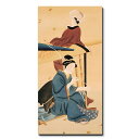 A035131美人掛絵アートパネル和風アートフレーム 絵画 絵 壁画 壁掛け パネルインテリア