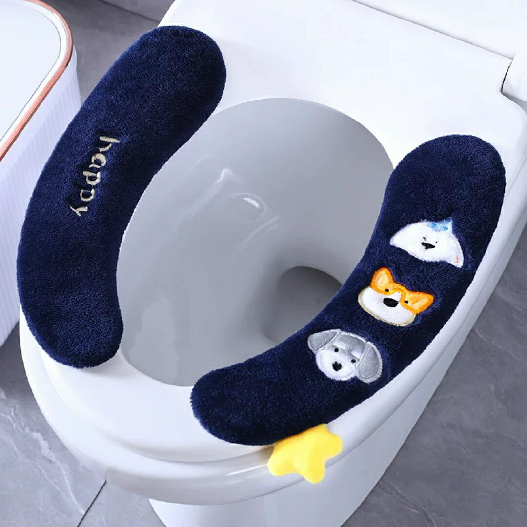 a062946犬柄 刺繍便座カバー ふわふわクッション 洗える 取り付け簡単 かわいい星付き