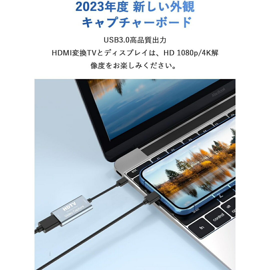 a062968HDMI 変換アダプタ キャプチャーボード HDMI キャプチャーボード
