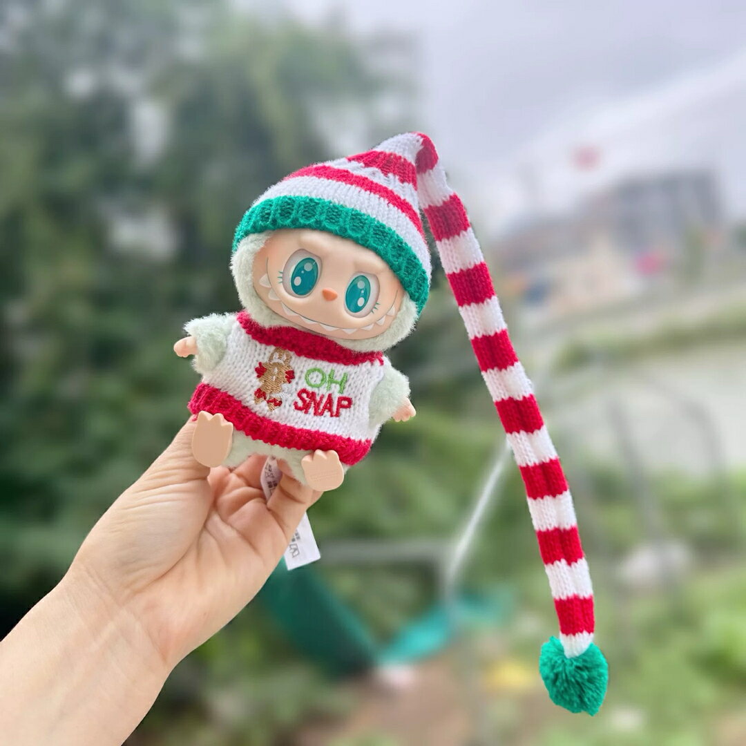 a063074新品2点セット クリスマスlabubuラブブぬいぐるみ服17cm着せ替え着ぐるみ