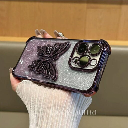 a063353 iPhoneケース キラキラグリッターパープルエッジ 立体蝶モチーフ全機種対応 a063353 iPhoneケース キラキラグリッターパープルエッジ 立体蝶モチーフ全機種対応