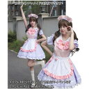 a063425メイド服 メイドコスプレ コンカフェ メイド 猫爪 ネコ娘 メイド ショート丈