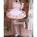 a063432メイド服ゴスロリ4色展開 鈴付き首飾り ピンク ブルー レッド ブラック