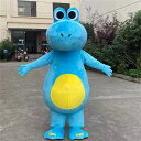 a063704恐竜コスプレ衣装 着ぐるみ 大人用着ぐるみ .きぐるみ キャラクター ハロウィン