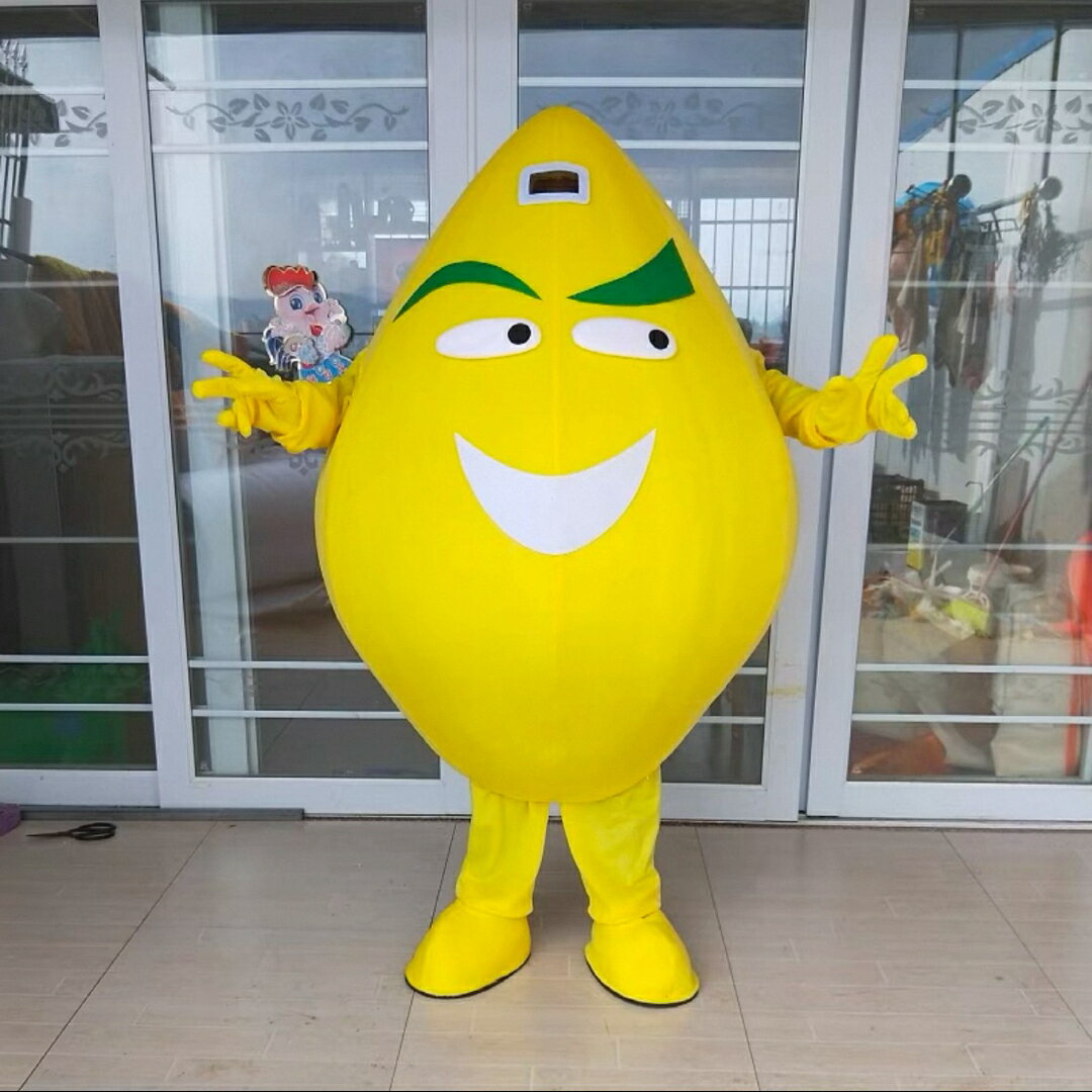 a063715コスプレ衣装 着ぐるみ 大人用着ぐるみ きぐるみ キャラクター ハロウィンレモン