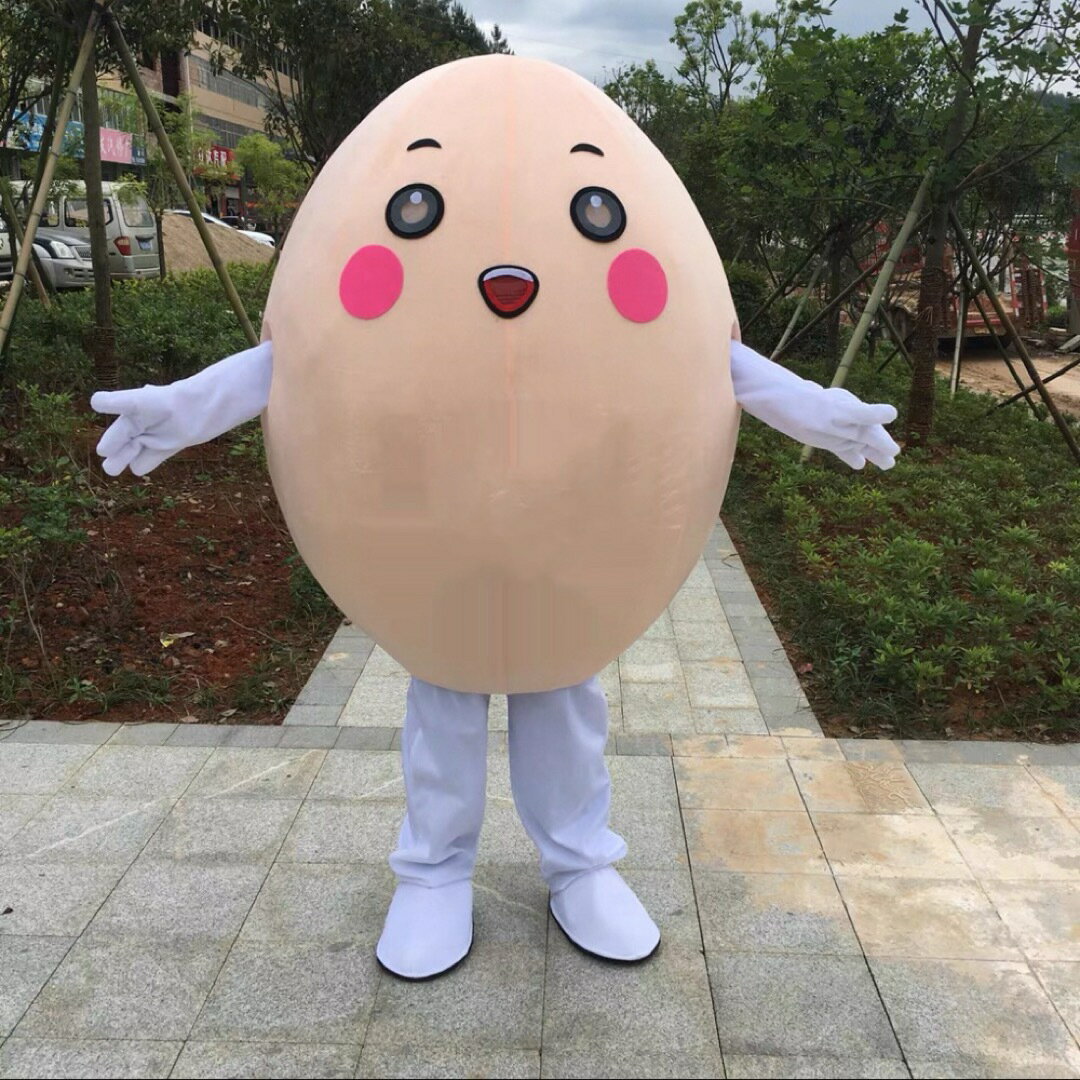 a063730コスプレ衣装 着ぐるみ 大人用着ぐるみ .きぐるみ キャラクター ハロウィン卵