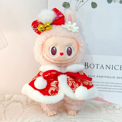 a063934新品2点セット ポンチョ labubuラブブぬいぐるみ服17cm着せ替え着ぐるみ a063934新品2点セット ポンチョ labubuラブブぬいぐるみ服17cm着せ替え着ぐるみ