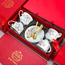 a064032花柄ティー・コーヒーカップセット カップ&ソーサー4客セット 陶磁器ティーセット
