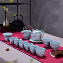 A018093湯呑 急須 ポット 茶器セット ティーセット