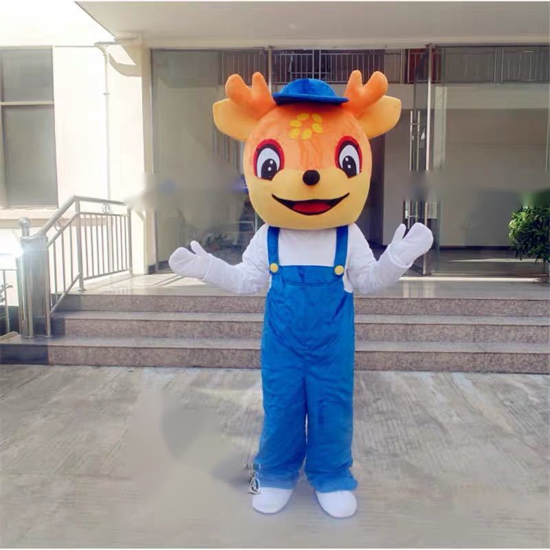 正規激安 コスプレ衣装 着ぐるみ 大人用着ぐるみ きぐるみ キャラクター ハロウィン シカ 交換無料 Mcmwiktorska Pl 正規激安 コスプレ衣装 着ぐるみ 大人用着ぐるみ きぐるみ キャラクター ハロウィン シカ 交換無料 Mcmwiktorska Pl
