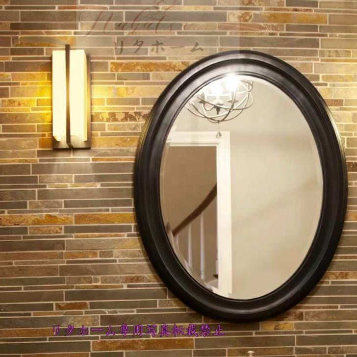 外寸サイズ(cm) ： 幅50 x 高さ70（cm）材質 ： ミラー、樹脂、木、他★複数ご注文の場合やお急ぎの場合は必ず事前に納期のお質問をお願いいたします。☆☆★★★★★★★★★★★★★☆☆☆☆★★★★★★★★★★★★★☆☆注意事項1、こ...