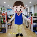 楽天リタハウス　楽天市場店コスプレ衣装 着ぐるみ ．大人用着ぐるみ きぐるみ キャラクター ハロウィン 仮装 男の子