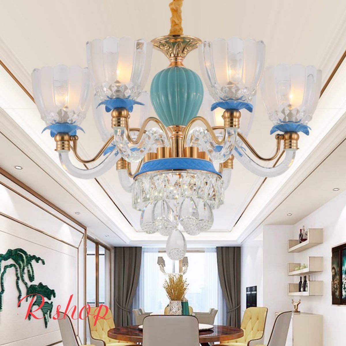 水晶ペンダントライト．洋風照明　シャンデリア　北欧デザイン 高級天井照明 6灯 電源直結タイプ