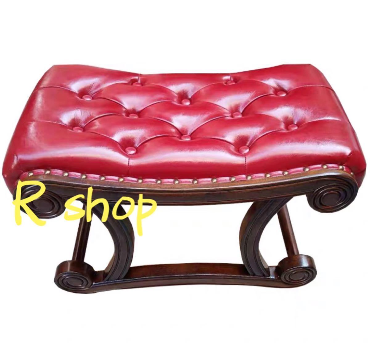高級本革スツール ．チェアスツール ロココ調 姫系 レザー椅子 北欧系 アンティーク調　52×30×40cm