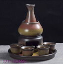 A030271酒器8点セット 陶器 酒燗器付き 徳利 熱燗 冷酒 高級感 清酒用の酒器 酒器セット
