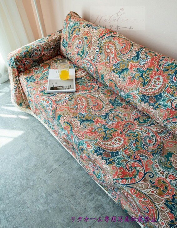 A017969高級ソファーカバー ソファーシーツ 3人掛け マルチカバー ソファー保護カバー ベッドカバー ひざ掛 190x300cm 別のサイズあり [3]