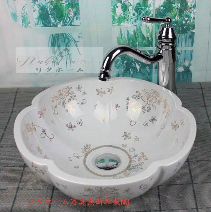 Rakuten - A024967豪華洗面台 洗面ボウルセット 洗面ボール ．陶器 手水鉢 ．手洗器 手洗い鉢 洗面器 蛇口 排水金具付き
