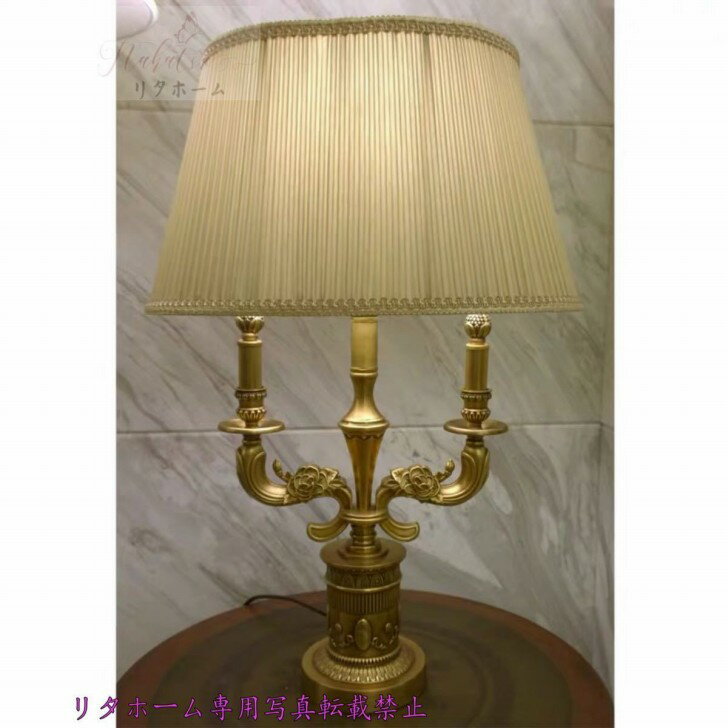 【商品仕様】■個口数：1 （〜40Wまで対応）■E26白熱球、電球型蛍光灯、LED電球使用可能■使用電球：1個（※電球は付属しておりません）■商品外寸：幅約41 x 高さ約68 （cm)※サイズの誤差は多少発生します。ご了承下さい。★購入後...