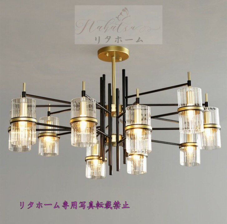 A057141人気推薦★高級ペンダントライト ．アンティーク調 洋風照明 ．シャンデリア 北欧デザイン 10灯