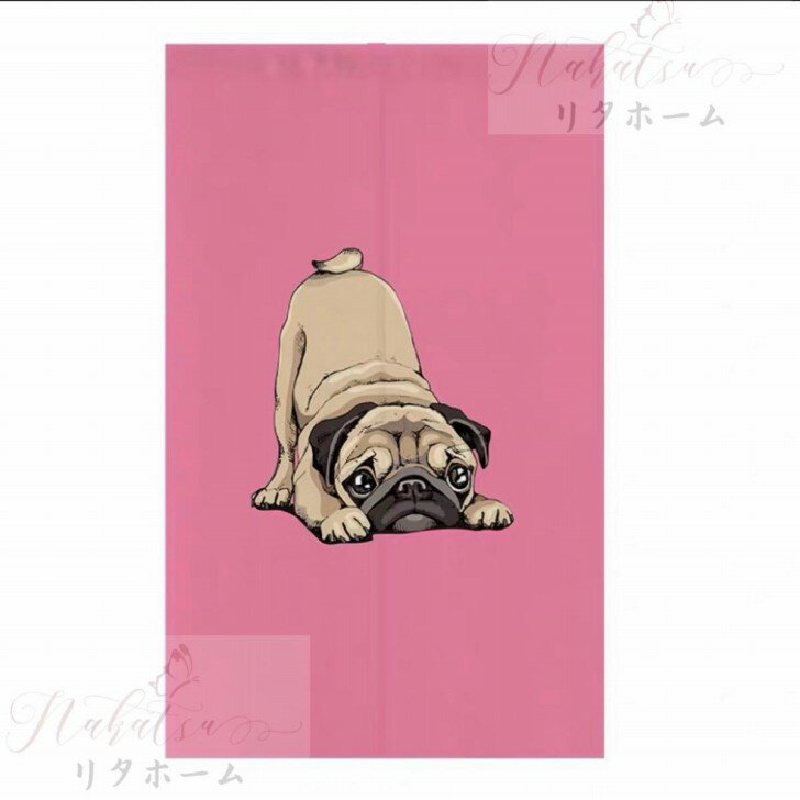 パグのれん ロング 暖簾 80x130 間仕切り ．パグ雑貨　PUG
