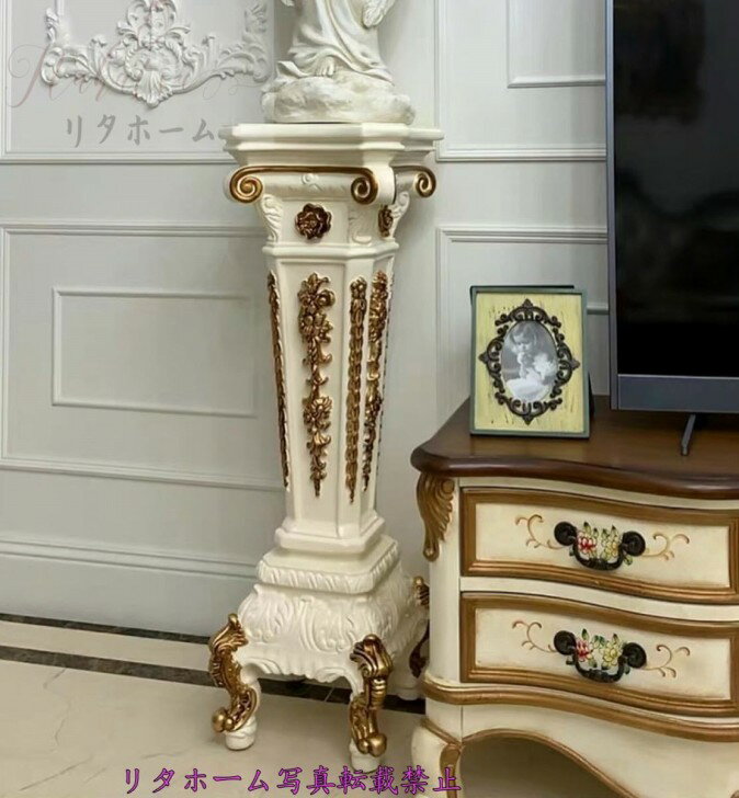 A013045高級サイドテーブル 電話台 コンソールテーブル 花台．玄関テーブル アンティーク調デザイン 植..