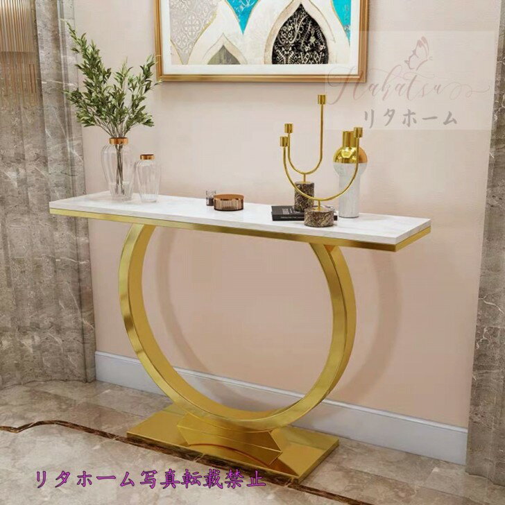 Rakuten - A008814高級人造大理石サイドテーブル． コンソールテーブル 玄関テーブル 花台 電話台 アンティーク調デザイン幅100cm