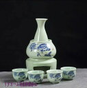 A036264酒器7点セット 陶器 酒燗器付き .徳利 熱燗 冷酒 高級感 清酒用 酒器セット