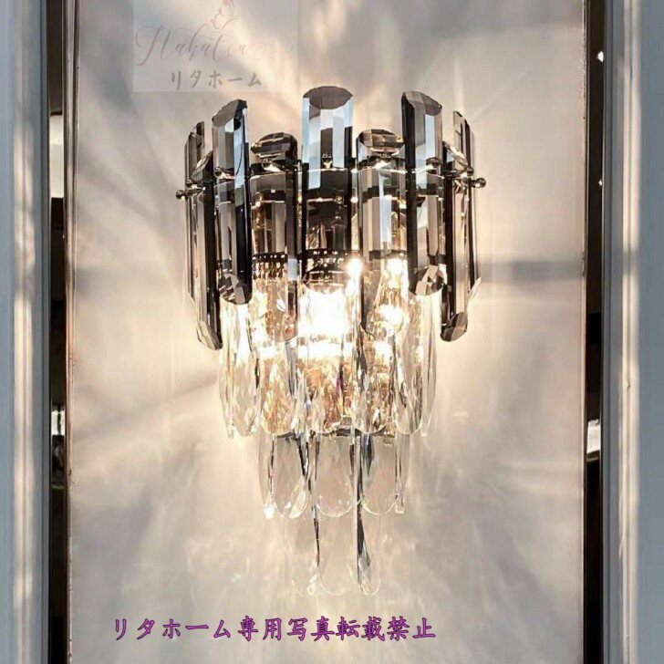 A028999高級水晶壁掛け照明 ブラケットライト 壁掛け灯 玄関照明 間接照明 ．インテリア照明
