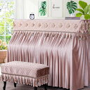 A05378620220720-58 高級ピアノカバー ピアノイスカバー 2点セット