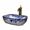 A0224340121F172-1豪華洗面ボウルセット陶器洗面台 トイレ 手水鉢 手洗器 手洗い鉢 洗面器 蛇口 排水金具付き