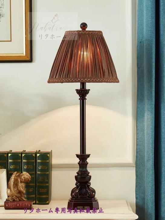 A004087大型照明スタンドライト テーブルランプ デスクライト 卓上ステンド