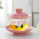 A037362蓋碗 茶杯セット 耐熱ガラス製の中国茶器 1客 薔薇