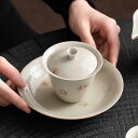 A037374蓋碗 茶杯セット おしゃれ 花柄 桜さくら耐熱磁陶器製の中国茶器 1客
