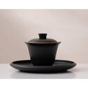 A037376蓋碗 茶杯セット おしゃれ 耐熱磁陶器製の中国茶器 1客