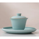 A037377蓋碗 茶杯セット おしゃれ 耐熱磁陶器製の中国茶器 1客