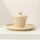 A037379蓋碗 茶杯セット おしゃれ 耐熱磁陶器製の中国茶器 1客