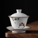 A037381蓋碗 茶杯セット おしゃれ 花柄 猫 耐熱磁陶器製の中国茶器 1客