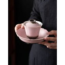 A037386蓋碗 茶杯セット おしゃれ 耐熱磁陶器製の中国茶器 1客