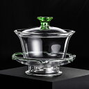A037402蓋碗 茶杯セット 耐熱ガラス製の中国茶器 1客