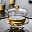 A037403蓋碗 茶杯セット 耐熱ガラス製の中国茶器 1客