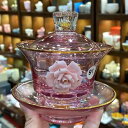 A037405高級 蓋碗 茶杯セット 金箔入れ 花柄おしゃれ 耐熱ガラス製の中国茶器 1客