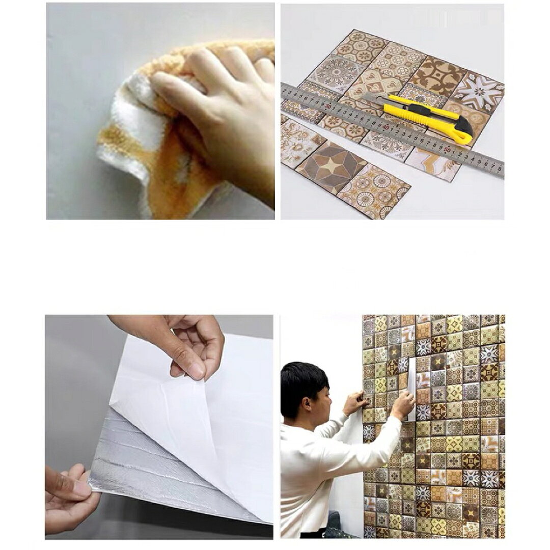 A0611503D壁紙 リメイクシート 剥がせる DIY リフォーム 防水 立体シール
