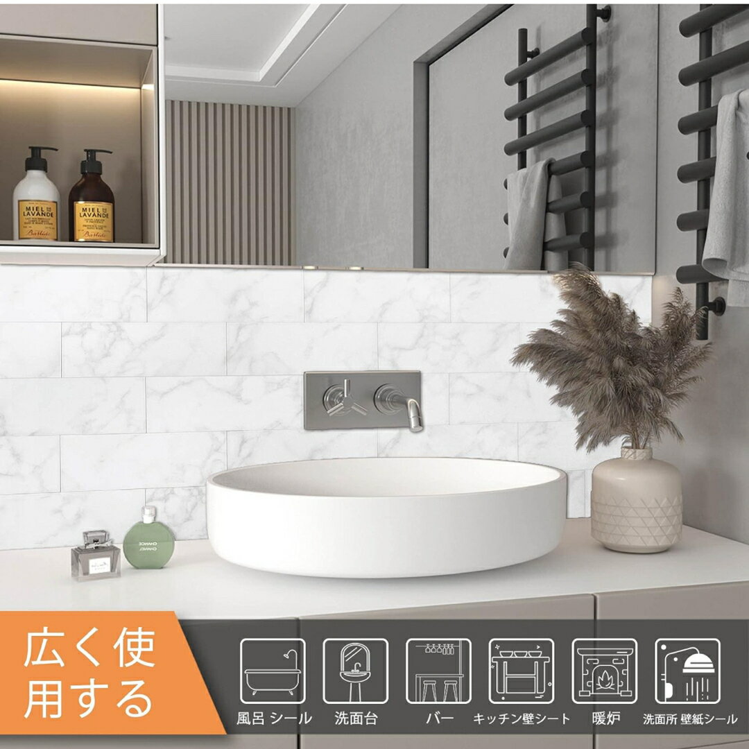A061174大理石調タイル シール キッチン 防水シート 壁 タイル DIY キッチンパネル [3]