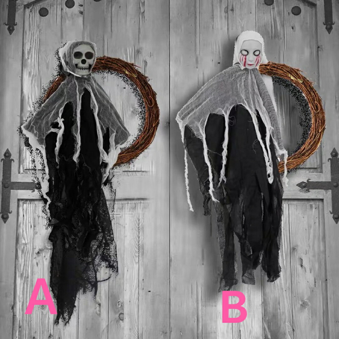 商品説明 ハロウィンイベント用装飾&nbsp;パーティーを一層恐ろしくさせる不可欠のアクセサリー、&nbsp;雰囲気を盛り上げ、ハロウィーンの面白さを楽しめます。ハロウィンを盛り上げたい場面や&nbsp;パーティ&nbsp;ホームデコレーション&nbsp;におすすめです。コメント欄よりご希望のタイプか、購入希望とお知らせ下さいませ。サイズ：幅34&nbsp;cm商品の素材や質感の特性により、梱包時の畳みじわが生じる場合がございます。商品によっては、生産工程において染料などの特有の匂いが感じられる場合があります。気になる場合には、風とおしの良い場所での陰干し、風通しをお勧め致します。洗濯や摩擦、汗、濡れたままの放置などにより色落ちする可能性がございます。またお洗濯の際は他のものとは分けてお洗濯下さいますようお願い致します。生産過程において、どうしても“生地を織る際の糸の継ぎ目”や多少の“ほつれ”&nbsp;などが生じている場合がございますが、品質上の問題はございません。生地の織りに他繊維が混紡している場合がございます。漂白剤のご使用は避けてください。