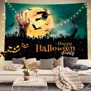 A037509ハロウィン タペストリー 壁掛け ポスター フォト 背景布 Halloween