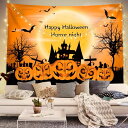 A037510ハロウィン タペストリー 壁掛け ポスター フォト 背景布 Halloween