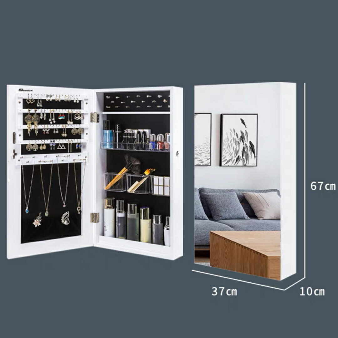 A037615収納棚 スタンドミラー 全身鏡ミラー付きラック 収納ラック ジュエリー収納ミラー