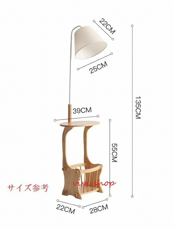 A056595FL198フロアスタンド スタンドライト フロアライト 照明器具 間接照明 ritahome-10023293 リタハウス 楽天市場店 サンプル画像2