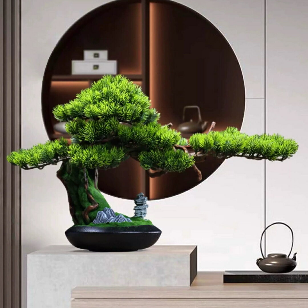 A066313インテリアグリーン 高級模造迎客松盆栽 置物 禅意迎客松盆栽装飾品 人工観葉植物