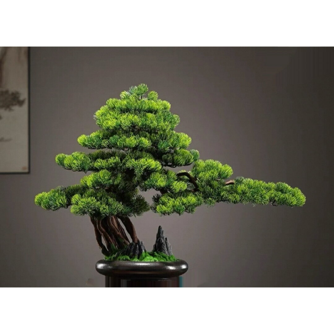 A066318インテリアグリーン 高級模造迎客松盆栽 置物 禅意迎客松盆栽装飾品 人工観葉植物